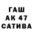Экстази MDMA Fernando Tambasco