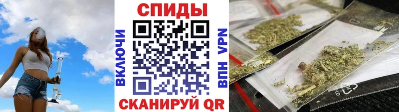 БУТИРАТ бутик Велиж