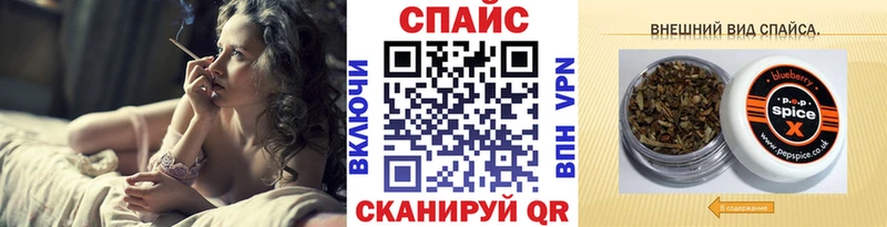 что такое наркотик  Велиж  БУТИРАТ 99% 