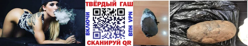 магазин продажи   Велиж  маркетплейс официальный сайт  Гашиш VHQ  kraken онион 