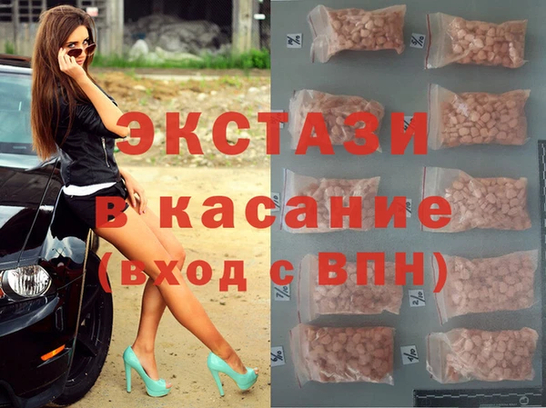 a pvp Бородино