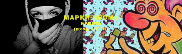 мдпв Бугульма