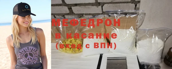 Альфа ПВП Богородицк