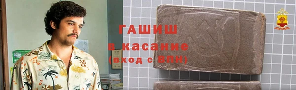 MDMA Богданович