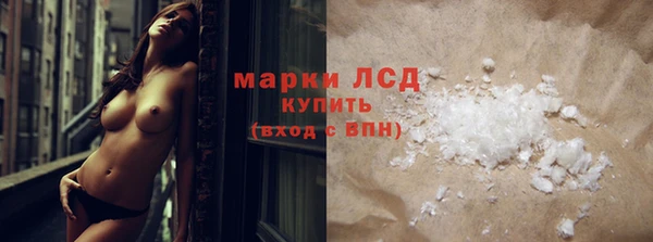 прущие крисы Вуктыл