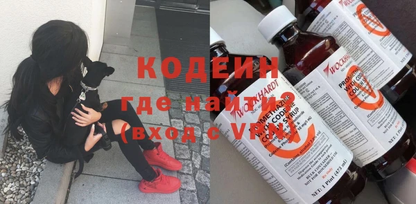 МДМА Ветлуга