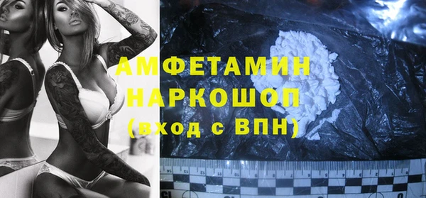 мдпв Бугульма
