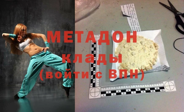 MDMA Богданович