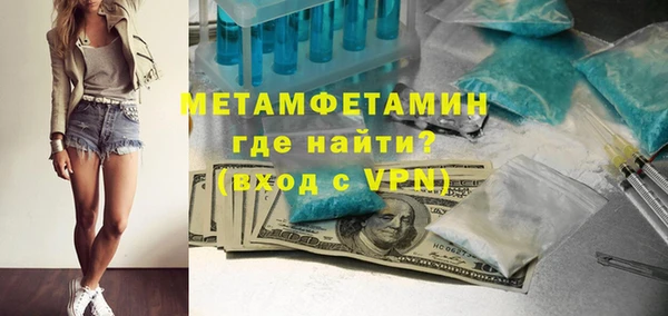 a pvp Бородино