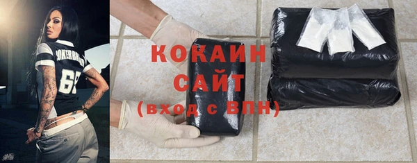 мдпв Бугульма