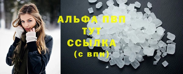 мет Всеволожск