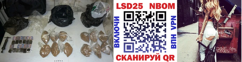 mega как зайти  где купить наркоту  Велиж  LSD-25 экстази кислота 